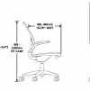 Diffrient World Chair Specification